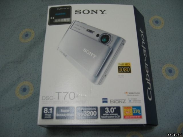 SONY T70開箱照