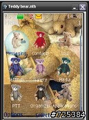 純手工-S40-240*320佈景主題(獨一無二)~5/8更新-unazukin(可愛不倒翁娃娃)