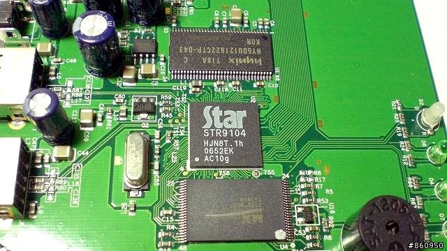 迷你小變態,EMPREX NSD-100 P2P下載器