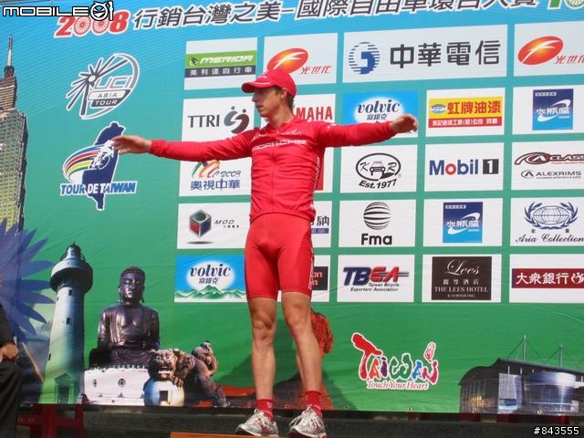 2008國際自由車環台賽 彰化站 拍拍走