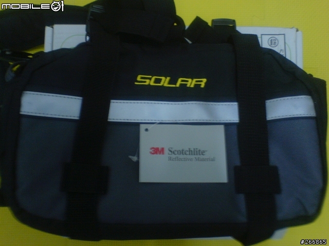 a350新家!SOLAR相機包!