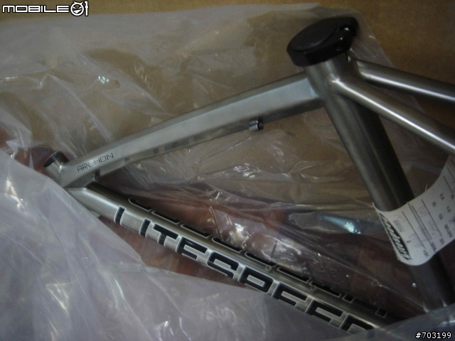 LITESPEED的 ARCHON、ICON