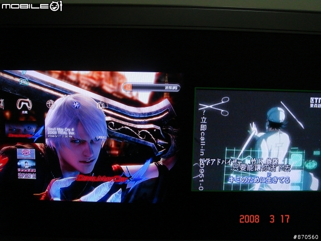 <小小分享>SONY BRAVIA 32V3100 & PS3