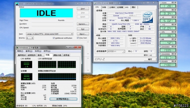 PK5 PRO搭配Hyper212+Hr-05 IFX