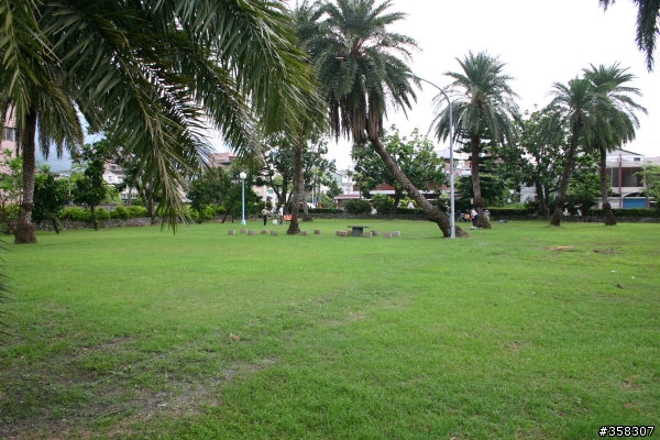 中硫紀念公園