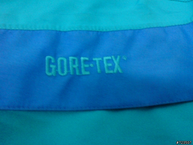阿姨送我GORE-TEX外套??? 那是啥,能吃嗎