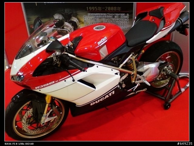K810i拍車展