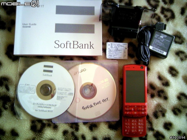 SoftBank 紅色911T ★ 終於入手