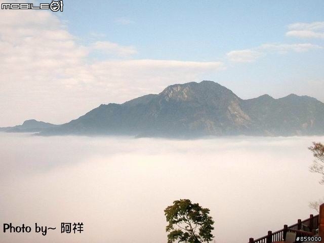 【分享】【數碼天空】單車半日遊 97/03/09