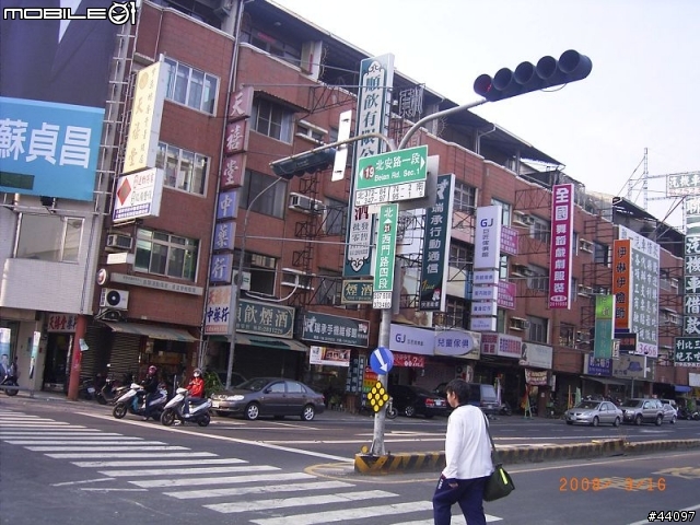 台南市民有福了..免費建構的市區自行車道..