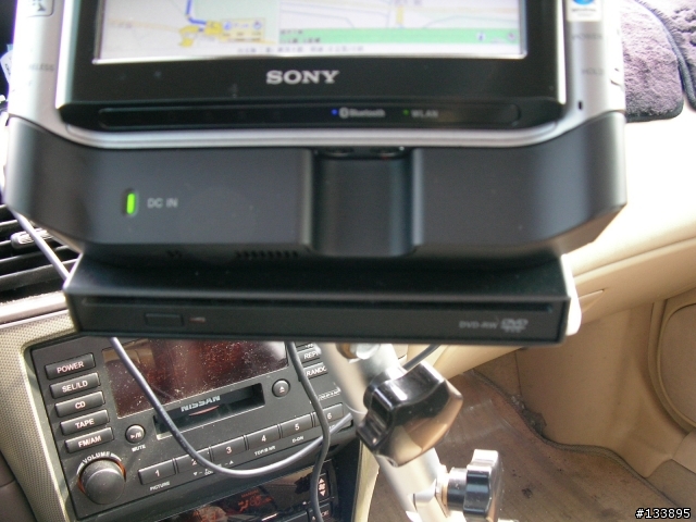 SONY UX 系列電腦車架----整合擴充基座和吸入式DVD