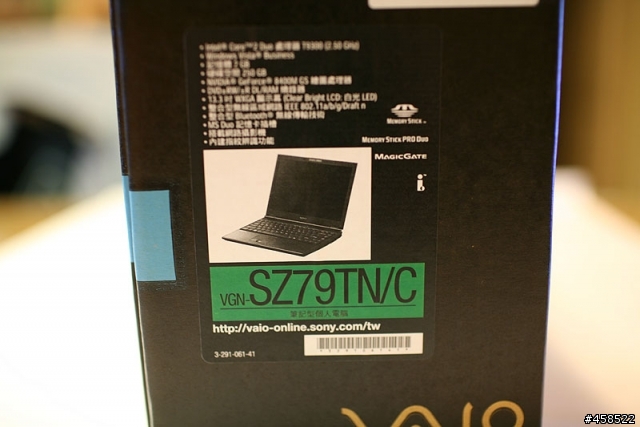 (分享)把第一次的開箱文獻給SONY SZ79TN/C 於入手一週後