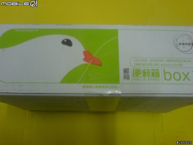 a350新家!SOLAR相機包!