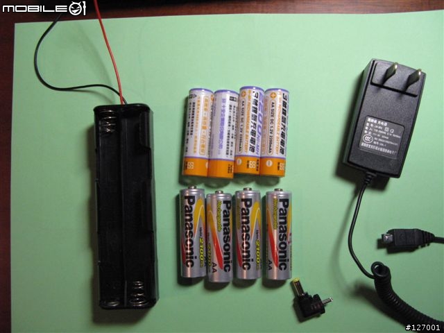 eeepc 省電與省錢大作戰,省電軟體與自製尿袋分享