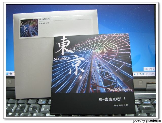 記憶不該只停留在硬碟裡~hypo12平方
