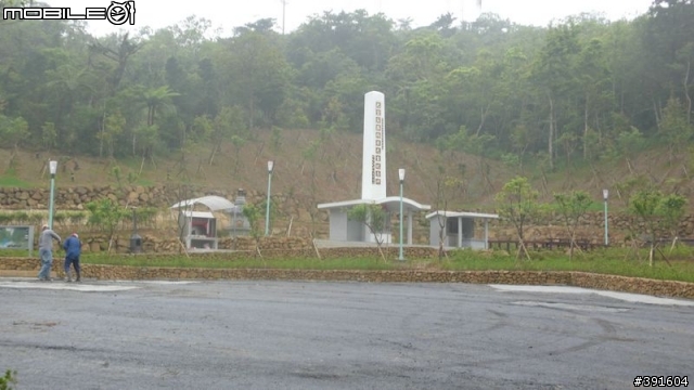 Sam的第一次山路單車之旅(台北木柵~礁溪+1/10 offroad 的跑馬古道)