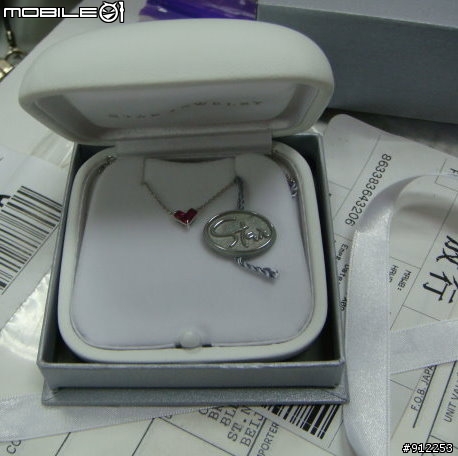 Star Jewelry紅寶石項鍊開箱文