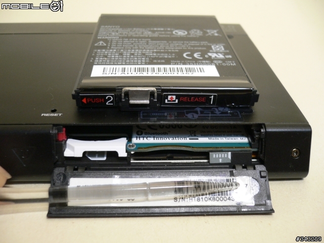 UMPC 還是 PDA?黑魂版 HTC Advantage™ X7510 一手報!