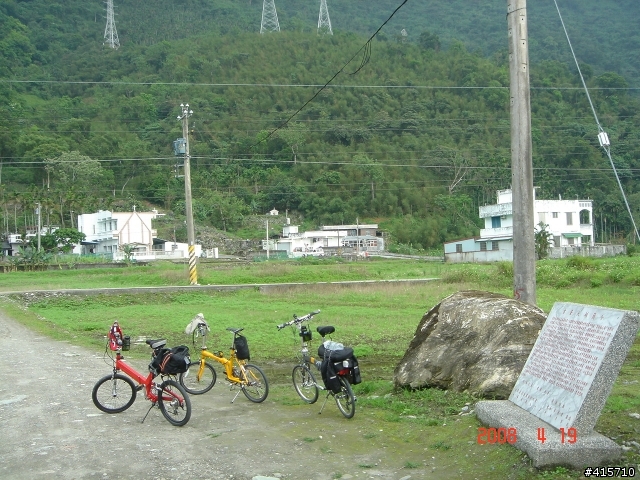 鯉魚潭 太魯閣單車遊