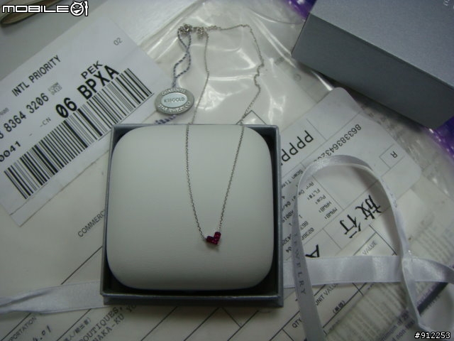 Star Jewelry紅寶石項鍊開箱文