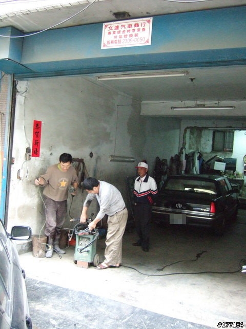 GS300華江橋小呂局部修補分享(圖多)