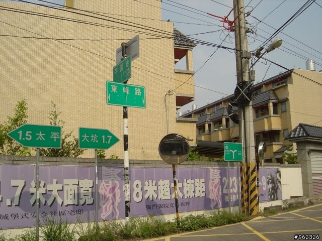 大坑休閒路線誠徵女車友