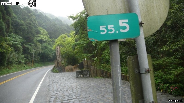 Sam的第一次山路單車之旅(台北木柵~礁溪+1/10 offroad 的跑馬古道)