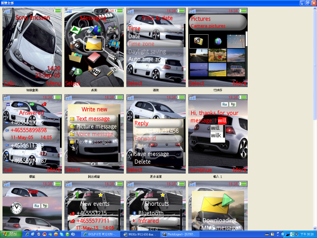 w850i-k850i福斯-GTI w12 650~~!!
