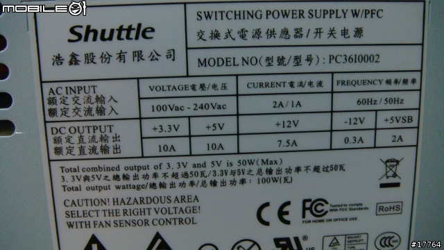 綠色革新 浩鑫 讓你輕鬆做環保 KPC K45