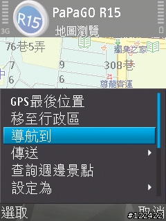 S60 終極密碼戰 4.0 教你如何『快、狠、準』的外出覓食!