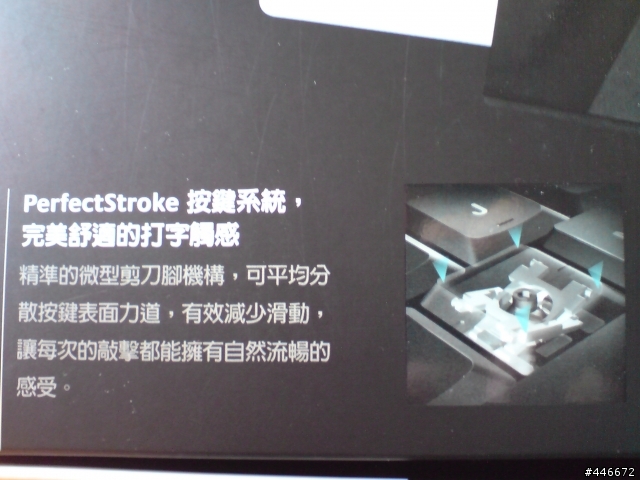 分享diNovo Edge+MX Revolution 開箱照(圖爆多,請小心服用)