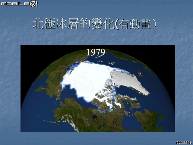 明天過後 你會在哪裏??(極為重要)