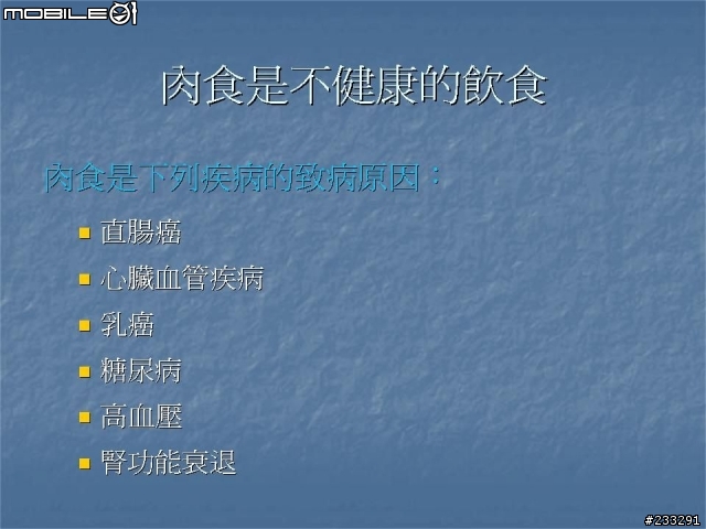 明天過後 你會在哪裏??(極為重要)