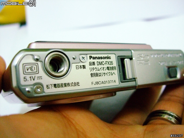 『25MM 我最Wide』 Panasonic DMC FX-35(FX-36)