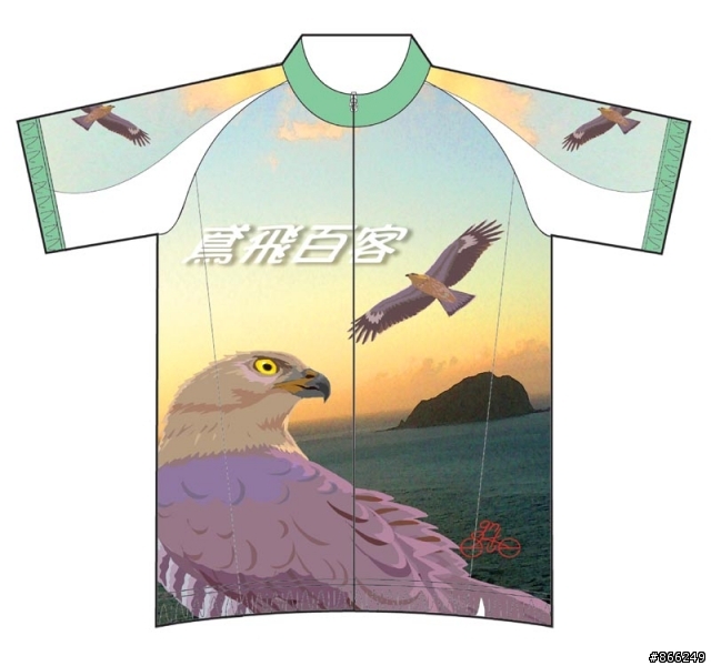 鳶飛百客車衣