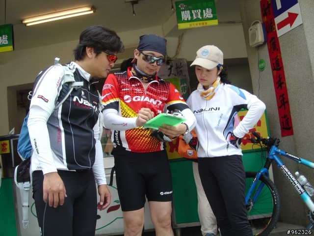 大坑休閒路線誠徵女車友