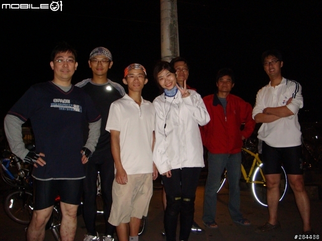 【分享】星光團2008年活動記錄(NEW 12/31 吃滷味跨年)