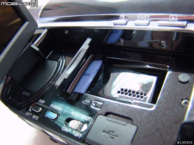 神奇的多重儲存! SONY高畫質攝影機 HDR-UX20