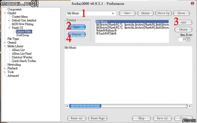 『分享』FOOBAR 2000的 LIBRARY-Filter 介面的使用