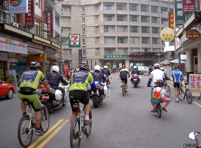 日月潭單車逍遙遊.