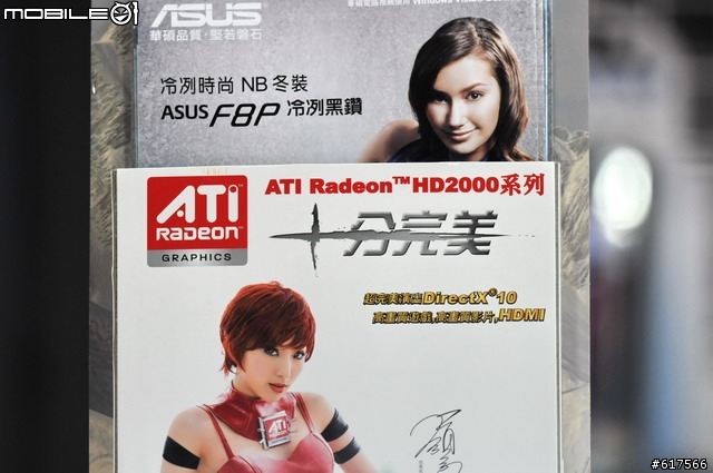 等到地老天荒之 Nikon AF-S 600mm f/4G ED VR 小小開箱