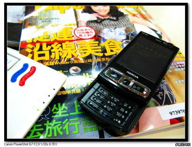 S60 終極密碼戰 4.0 教你如何『快、狠、準』的外出覓食!