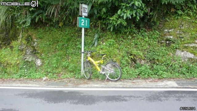 Sam的第一次山路單車之旅(台北木柵~礁溪+1/10 offroad 的跑馬古道)