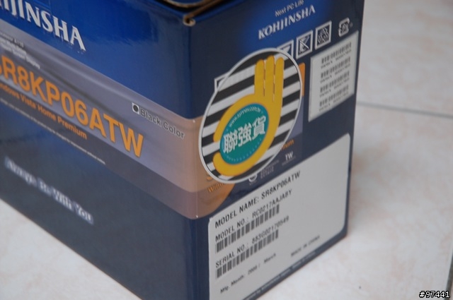 克里斯的第一台工人舍-SR8KP06ATW BLACK(4/6日新增硬碟及記憶卡測試)