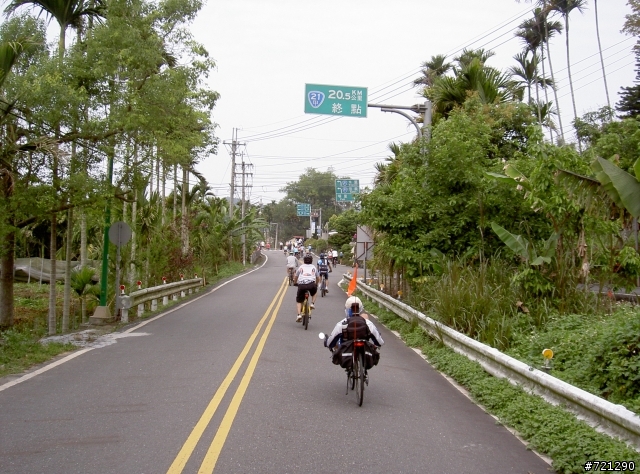 日月潭單車逍遙遊.