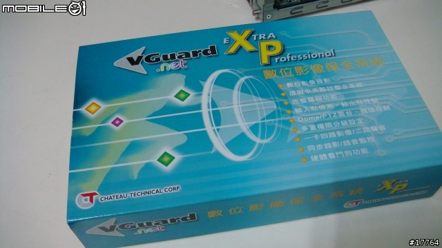 綠色革新 浩鑫 讓你輕鬆做環保 KPC K45