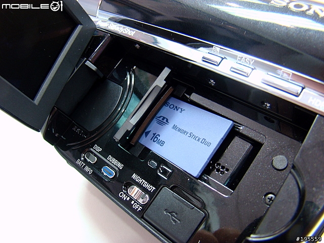神奇的多重儲存! SONY高畫質攝影機 HDR-UX20