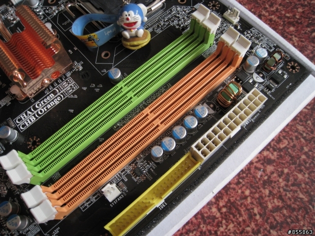 BIOS人性化的新代名詞 : MSI EFINITY !!