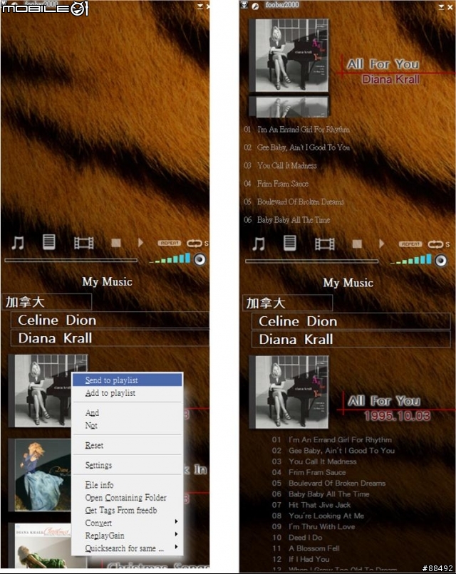 『分享』FOOBAR 2000的 LIBRARY-Filter 介面的使用