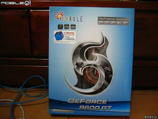 96OOGT VS 7300GT兩張顯卡的PK